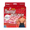 Picture of ThermalMAX Heat Pack  - Medium